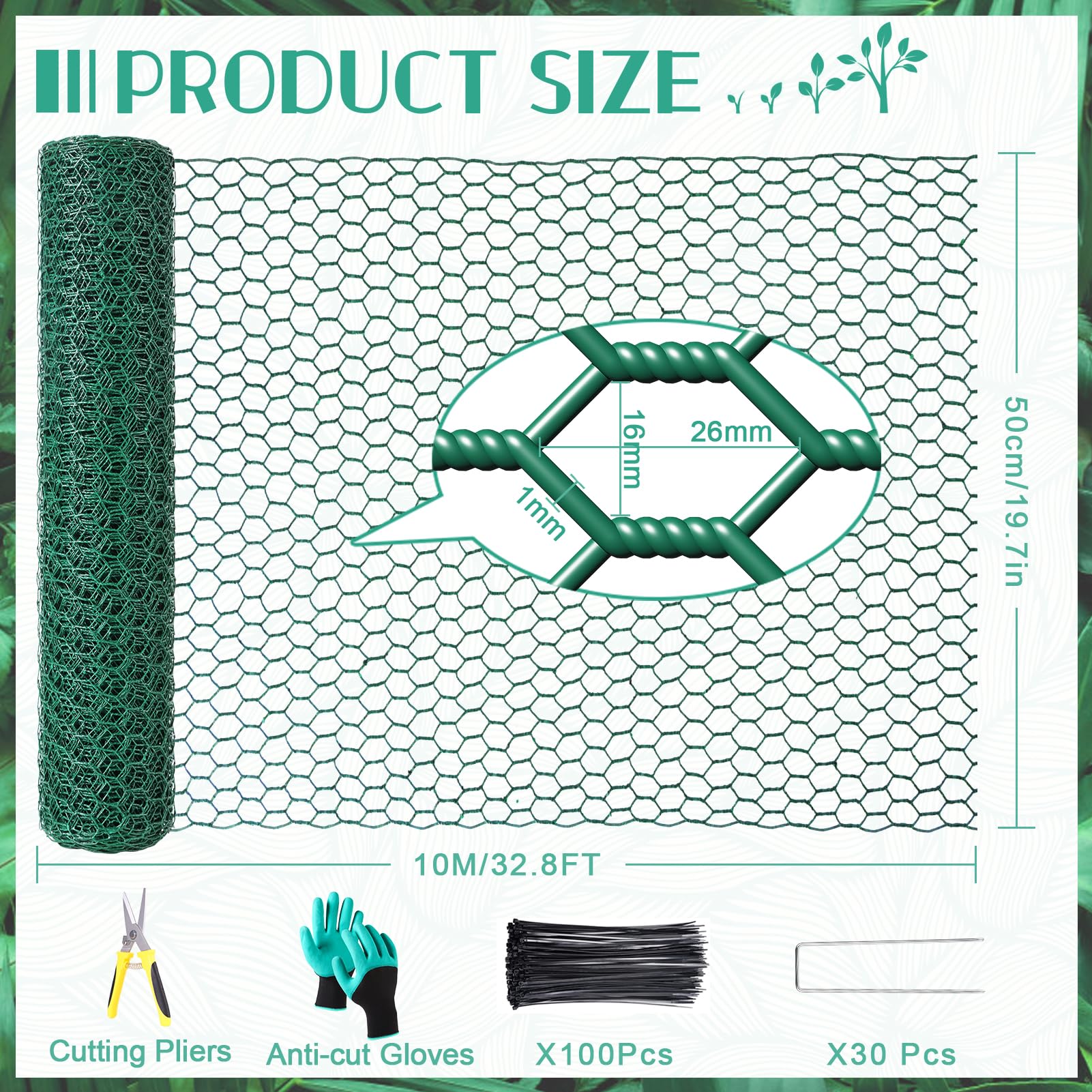 UJG vinyl-coated mesh close-up showing rust-resistant durable texture