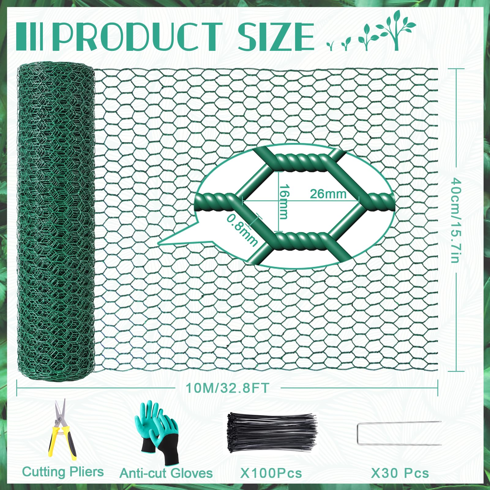 UJG close-up showing vinyl-coated mesh texture and rust resistance benefits