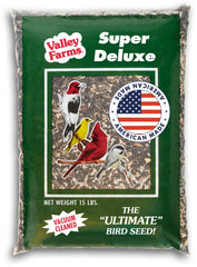 Valley Farms front packaging view showing clear branding and 15 lb size benefit
