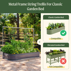 Vego Garden jute twine detail and knot, compostable option for easy cleanup