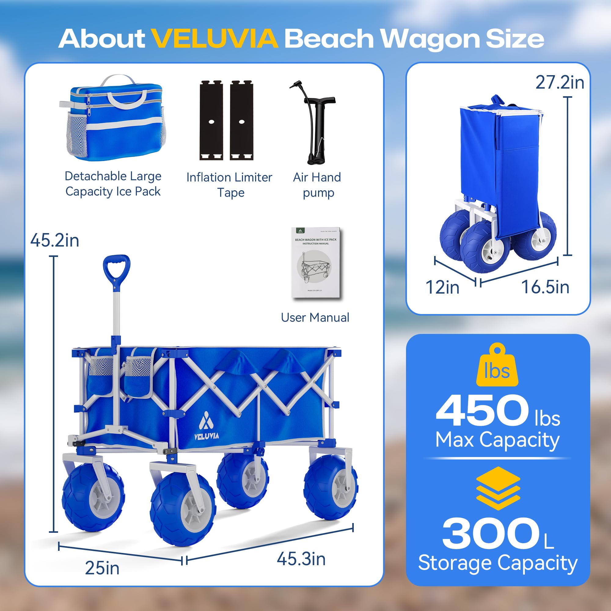 VELUVIA 9-inch balloon wheel close-up demonstrating traction and smoother pulls