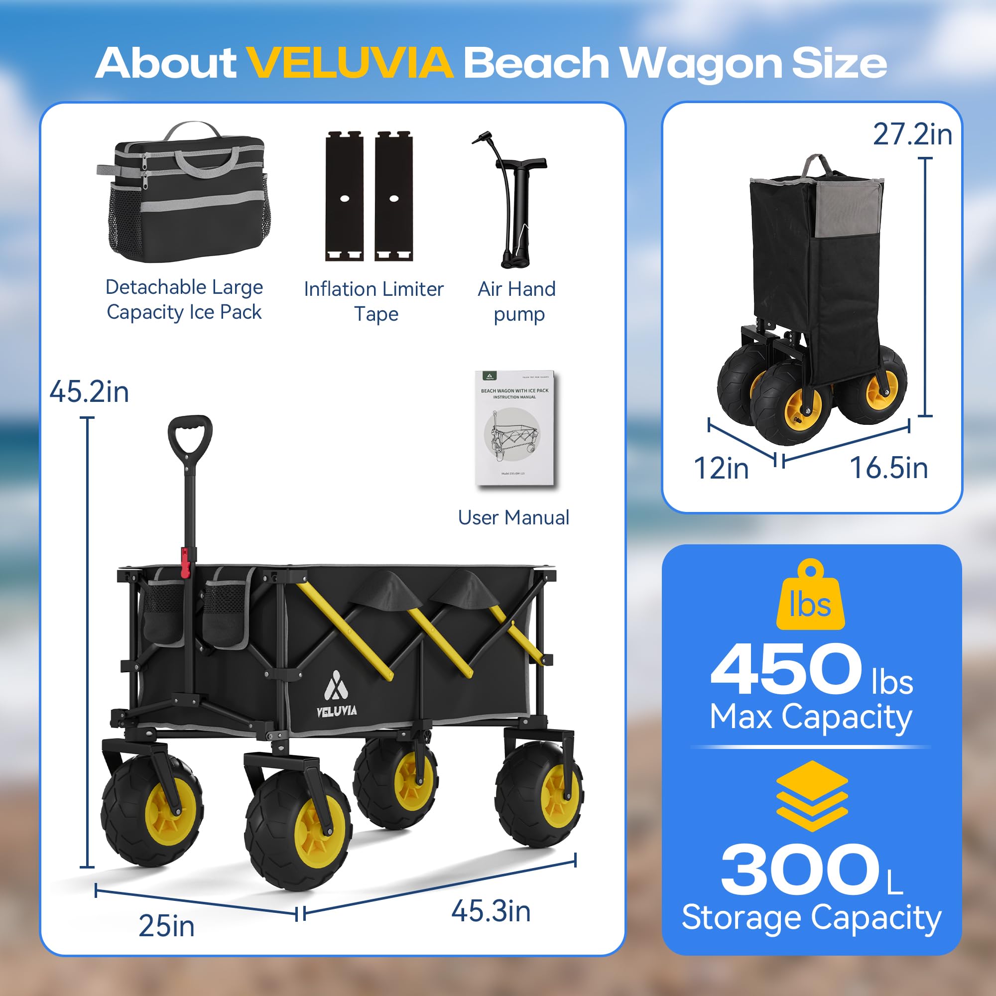 VELUVIA close-up of 9-inch balloon wheel for smooth sand traction