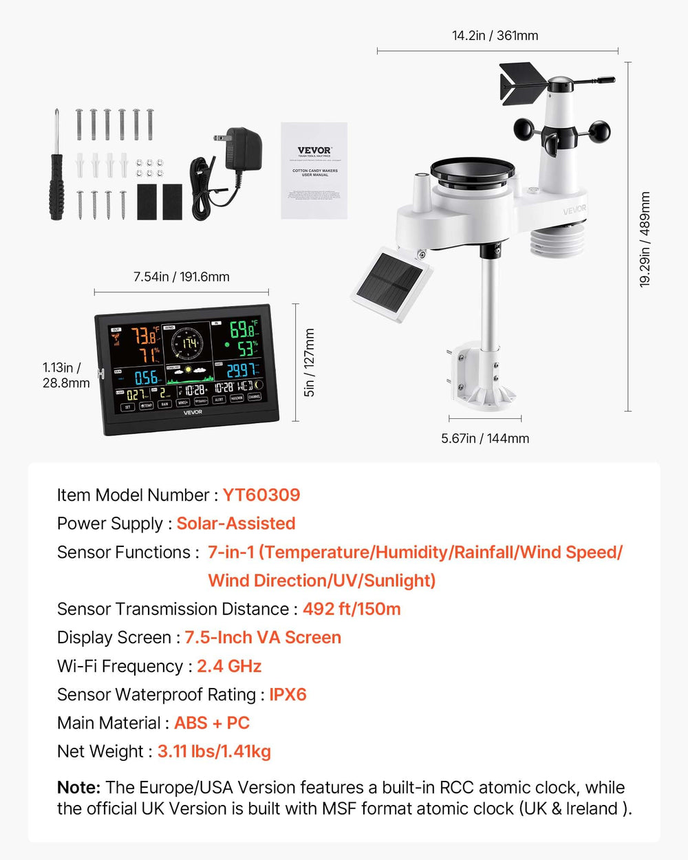 VEVOR console side showing brightness settings for day and night visibility