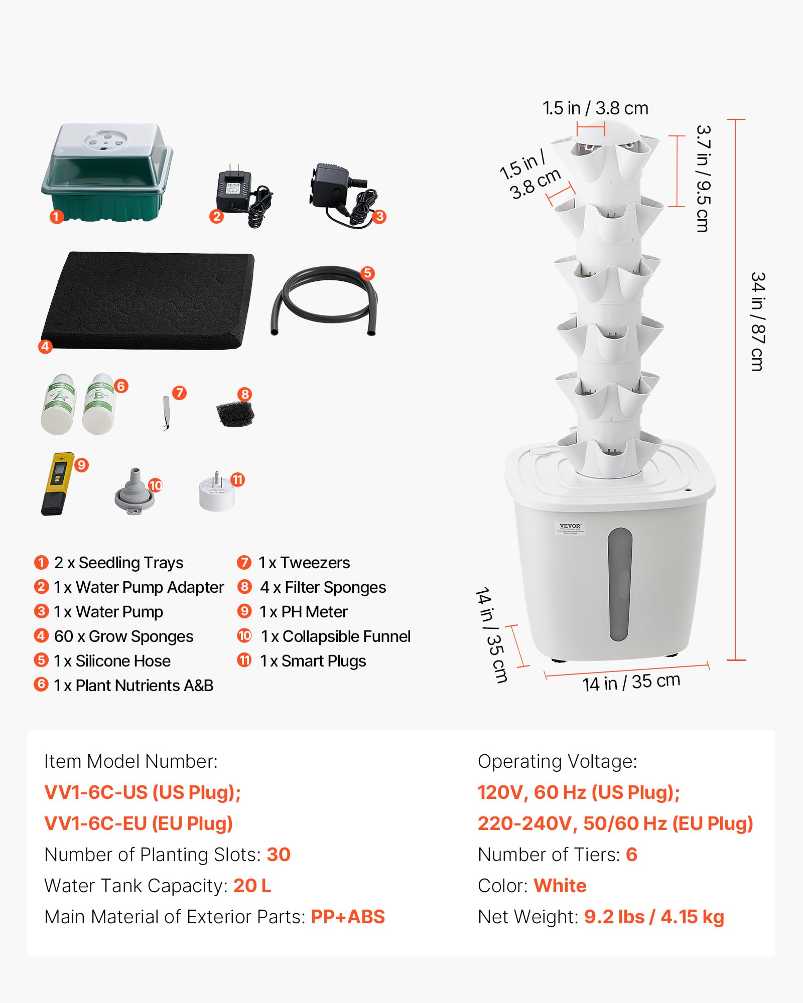 VEVOR tower next to household items to show height and scale for placement planning
