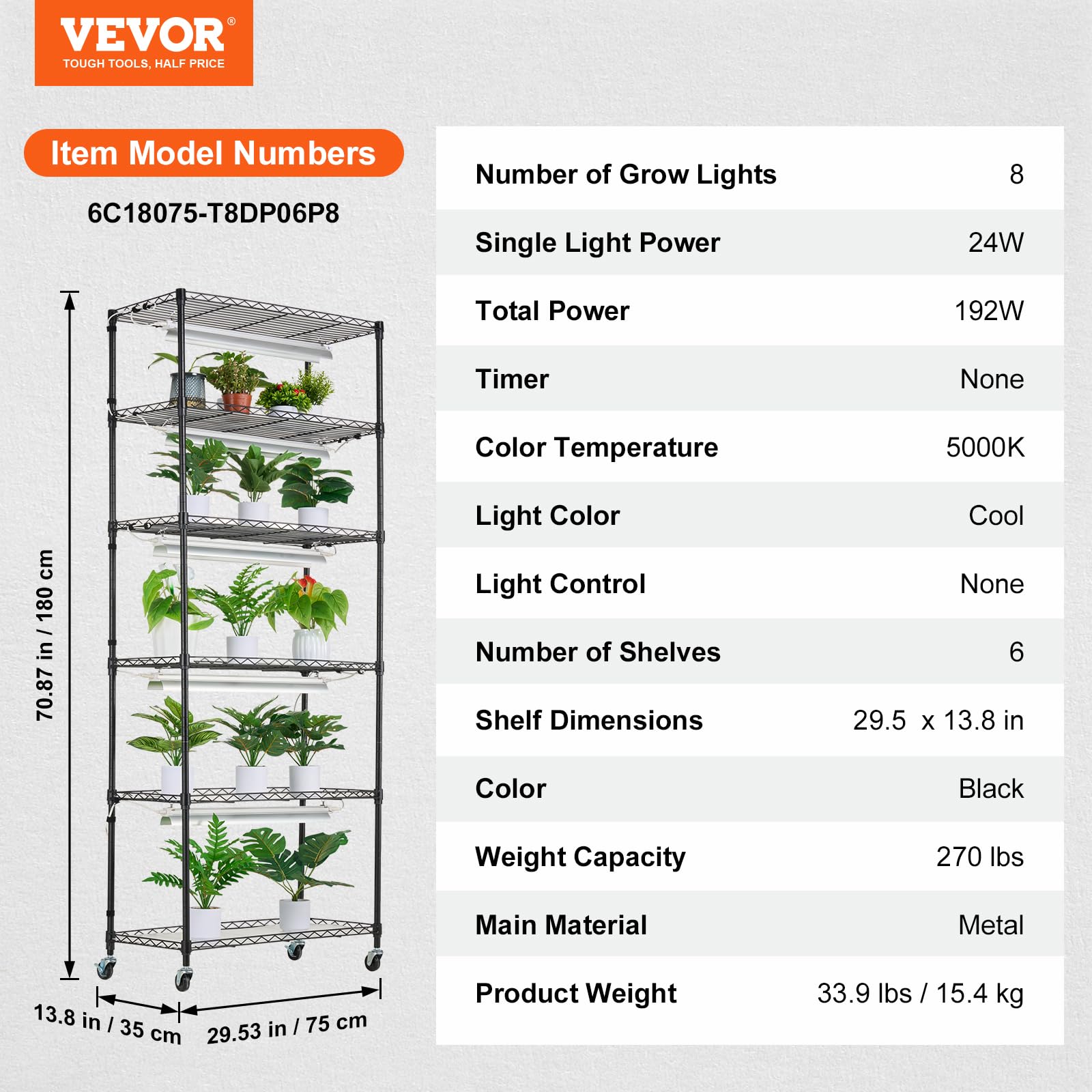 VEVOR assembly guide close-up of cylindrical connectors for fast setup