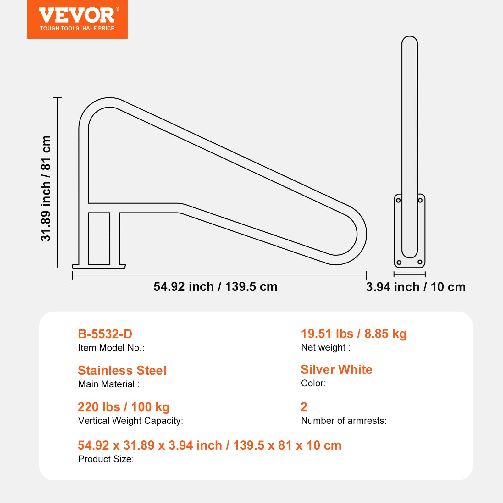 VEVOR handrail next to ruler showing size and scale clarity benefit
