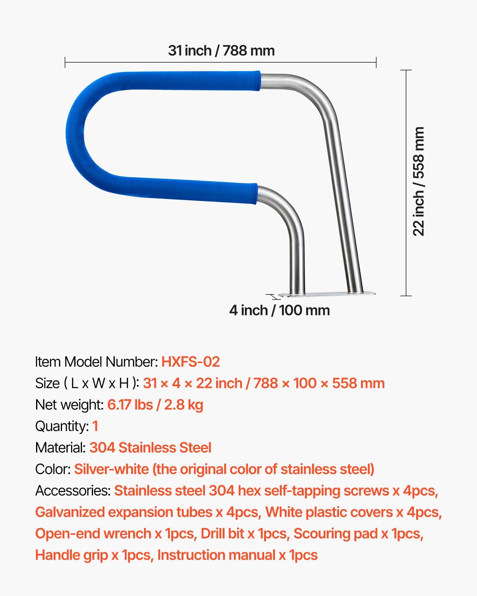 VEVOR pool rail in a poolside lifestyle scene enhancing accessibility and confidence