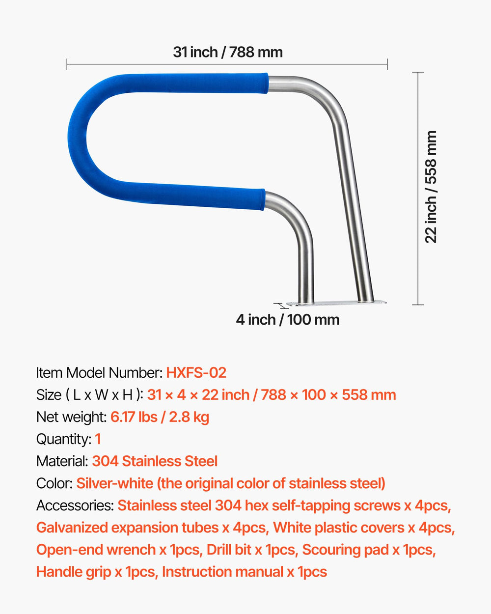VEVOR pool rail in a poolside lifestyle scene enhancing accessibility and confidence