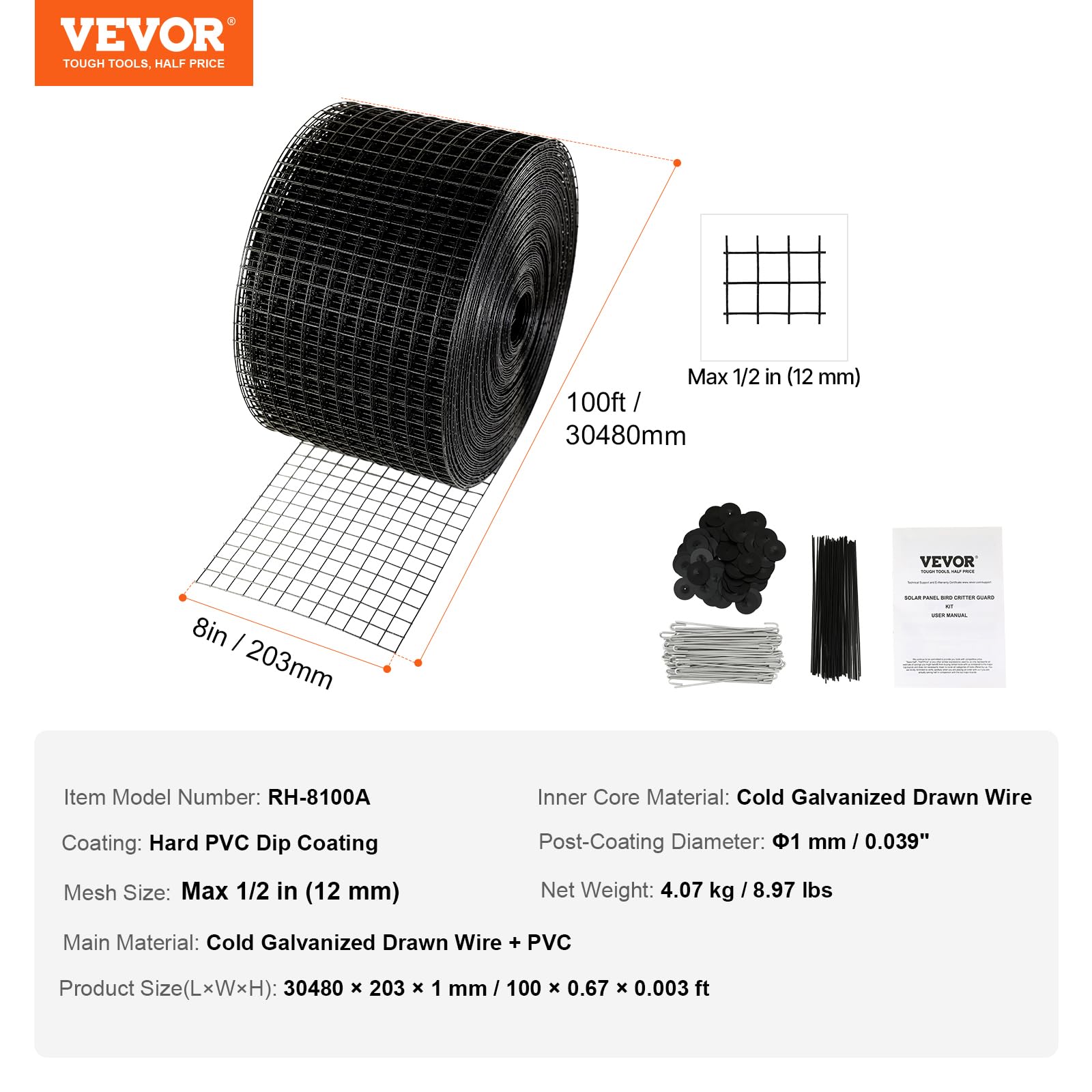 VEVOR roll beside ruler showing 8" width and 100ft length scale benefit
