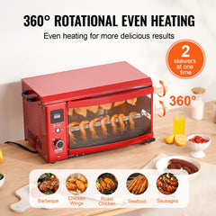VEVOR skewers and rotisserie fork included for versatile meat preparation