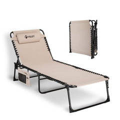 VILLEY front view of beige chaise lounge showing overall design and comfort benefits