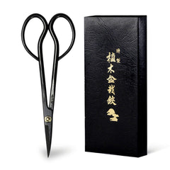 Wazakura front view of scissors showing slim profile and precise tip benefit precision