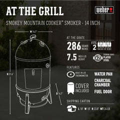 Weber Smokey Mountain two cooking grates visible offering doubled smoking area