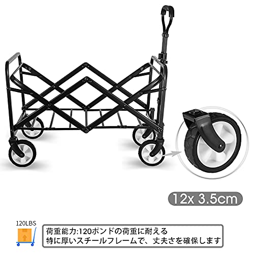 Whitsunday folded compact wagon demonstrating easy trunk storage and portability
