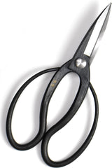 YAMASAN KYOTO UJI front view showing full scissors and balanced design benefit