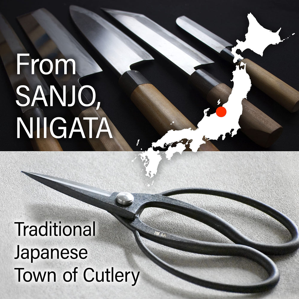 YAMASAN KYOTO UJI handle detail highlighting curved ring for comfortable grip