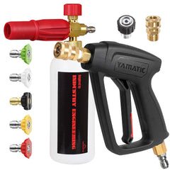 YAMATIC foam cannon front view showing bottle and nozzle for thick suds