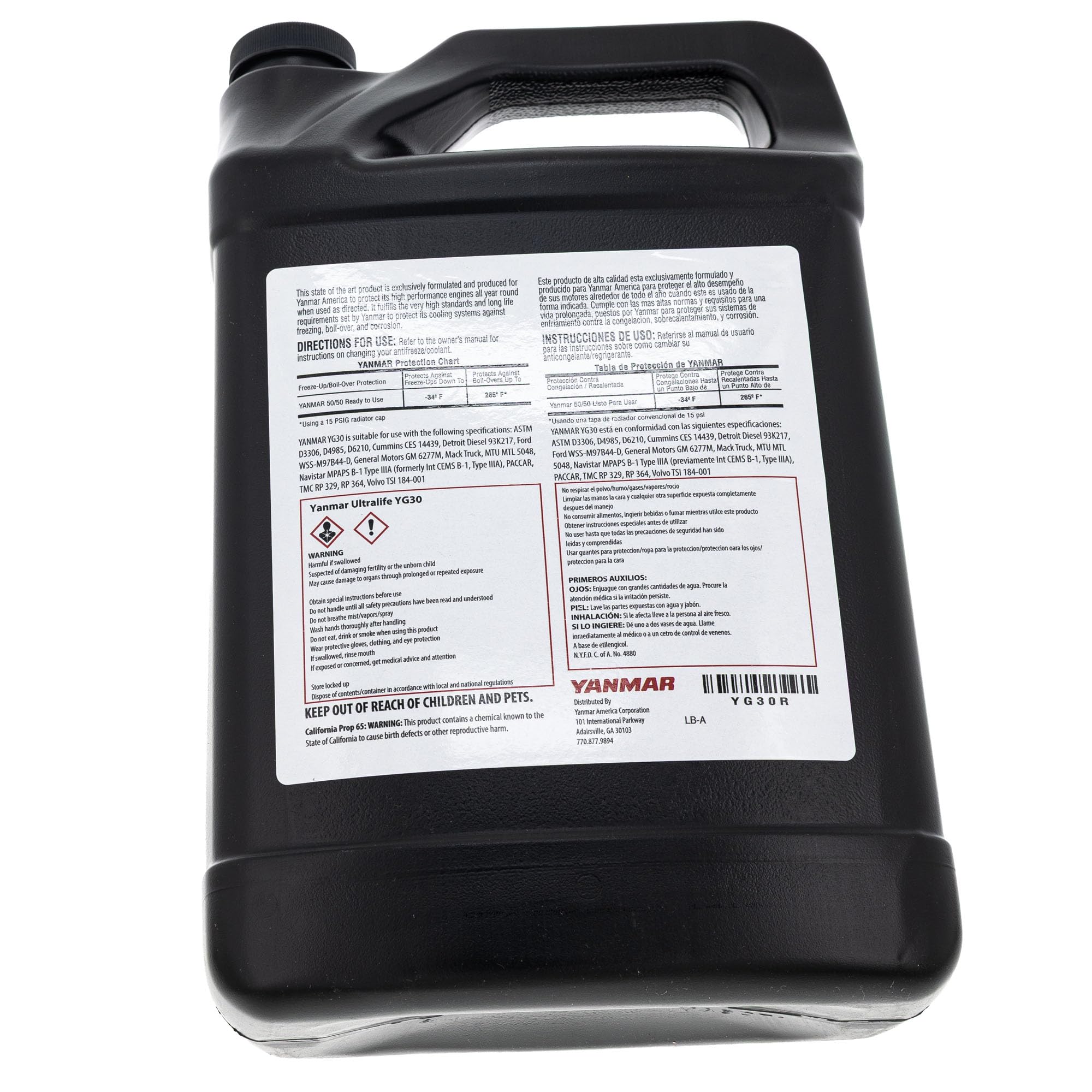 YANMAR YG30R close-up cap and seal highlighting leak-proof closure