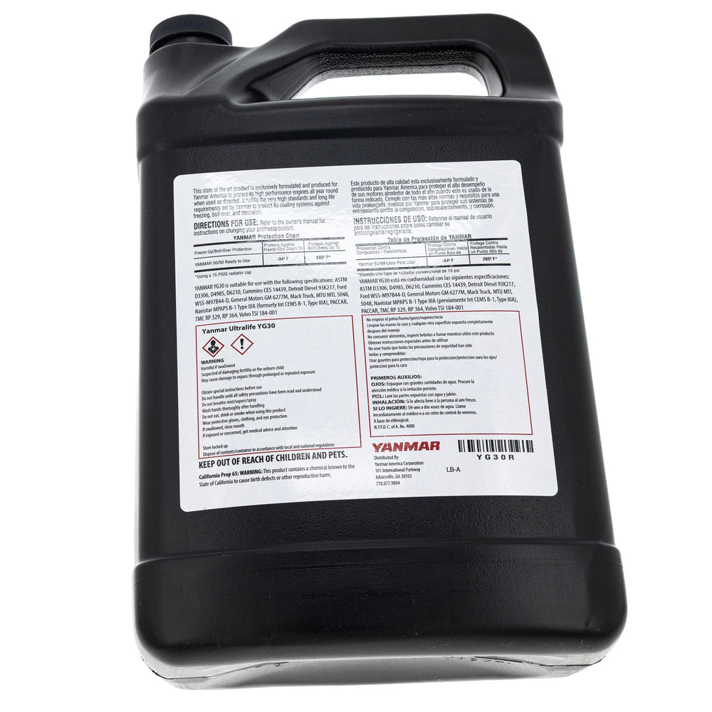 YANMAR YG30R close-up cap and seal highlighting leak-proof closure