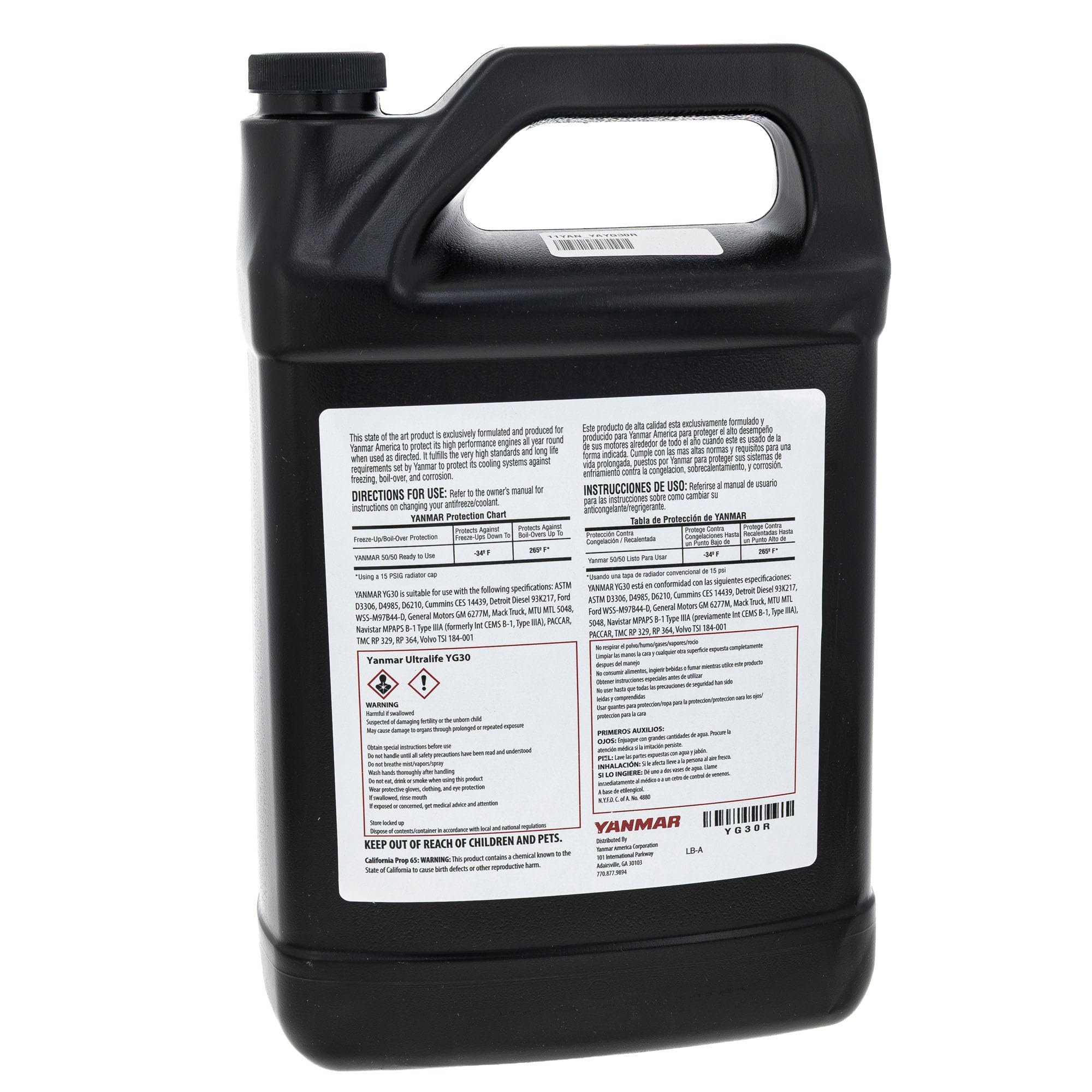 YANMAR YG30R red coolant sample showing clear color for quick identification