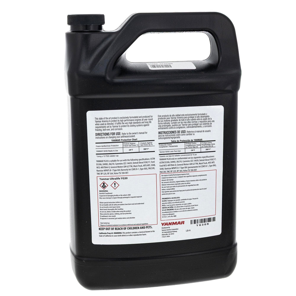 YANMAR YG30R red coolant sample showing clear color for quick identification