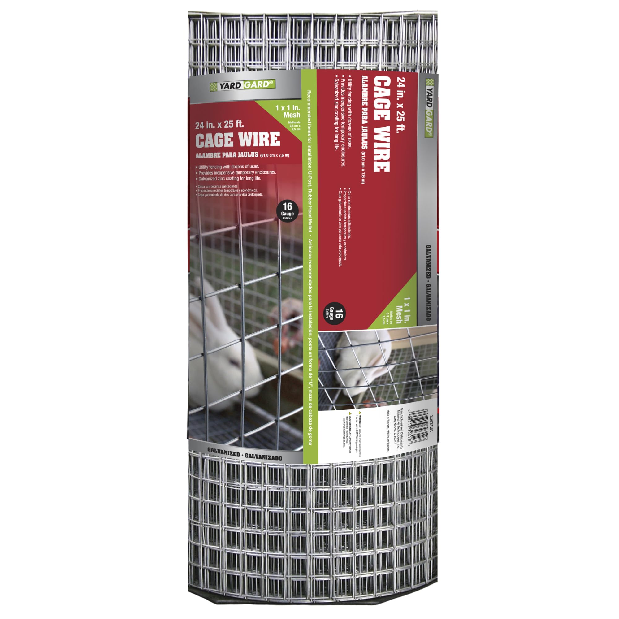 YARDGARD front view galvanized roll showing compact storage and durable finish